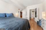 155 Potomac Passage - Photo 18