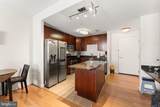 155 Potomac Passage - Photo 21
