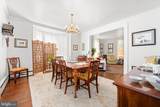 110 Morris Street - Photo 16