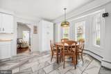 110 Morris Street - Photo 19