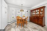 110 Morris Street - Photo 20