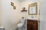 110 Morris Street - Photo 27