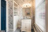 110 Morris Street - Photo 40