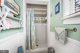 110 Morris Street - Photo 44