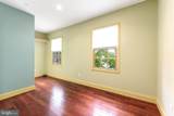 110 Morris Street - Photo 57