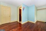 110 Morris Street - Photo 58