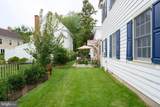 110 Morris Street - Photo 8