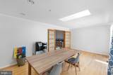 543 Hall Court - Photo 11