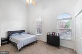 543 Hall Court - Photo 17