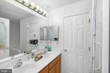 543 Hall Court - Photo 21