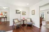 923 Pickering Drive - Photo 11