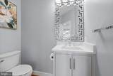 107 Paris Court - Photo 25