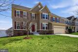 107 Paris Court - Photo 4