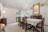 335 Warren Avenue - Photo 15