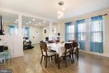 726 Plum Street - Photo 11