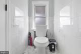 726 Plum Street - Photo 17