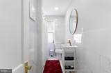 726 Plum Street - Photo 24
