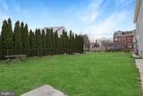 726 Plum Street - Photo 35