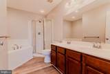 121 Penn Street - Photo 10