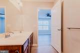 121 Penn Street - Photo 12