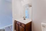 121 Penn Street - Photo 20