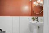 604 Longfellow Drive - Photo 18