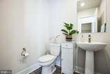 4165 Brodie Pl - Photo 15