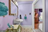 138 Main Street - Photo 75
