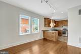 2612 Pershing Drive - Photo 10