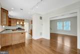 2612 Pershing Drive - Photo 11
