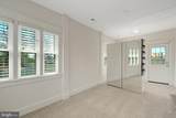 2612 Pershing Drive - Photo 27