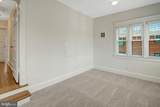 2612 Pershing Drive - Photo 28