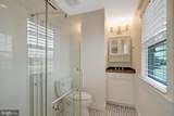 2612 Pershing Drive - Photo 36