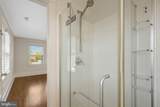 2612 Pershing Drive - Photo 37
