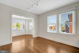 2612 Pershing Drive - Photo 9