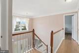 7 Cornfield Court - Photo 22