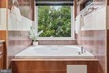 7 Cornfield Court - Photo 29
