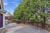 7 Cornfield Court - Photo 45