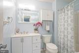 3802-B Adelaide Drive - Photo 16