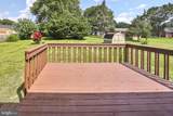13929 Green Mountain Drive - Photo 34