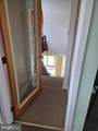 758 2ND STREET Pike - Photo 4