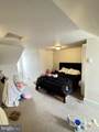 923 Queen Street - Photo 16