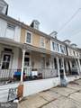 923 Queen Street - Photo 2