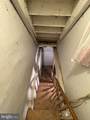 923 Queen Street - Photo 21