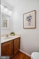 14521 Settlers Landing Way - Photo 14