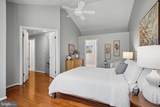 14521 Settlers Landing Way - Photo 16