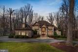11223 River View Drive - Photo 1