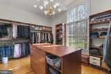 11223 River View Drive - Photo 41