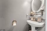 8107 Sagamore Way - Photo 16