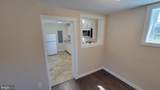 222 State Street - Photo 13